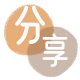深圳防城港信用卡接单平台☀️诚信信用卡24小时在线靠谱商家推荐